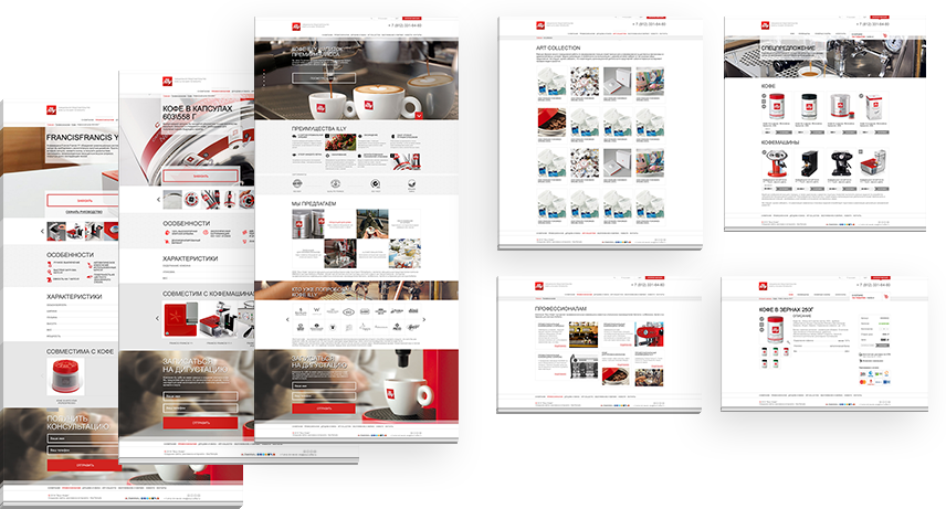 дизайн страниц сайта illy