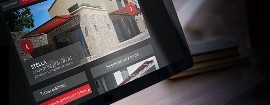 Планшет