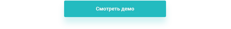 Демо версия сайта на шаблоне Аспро: Медицинский центр 3.0 Смотреть демо