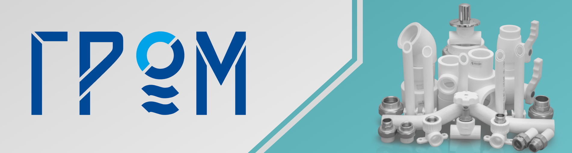 кейс продвижение сайта «grom»