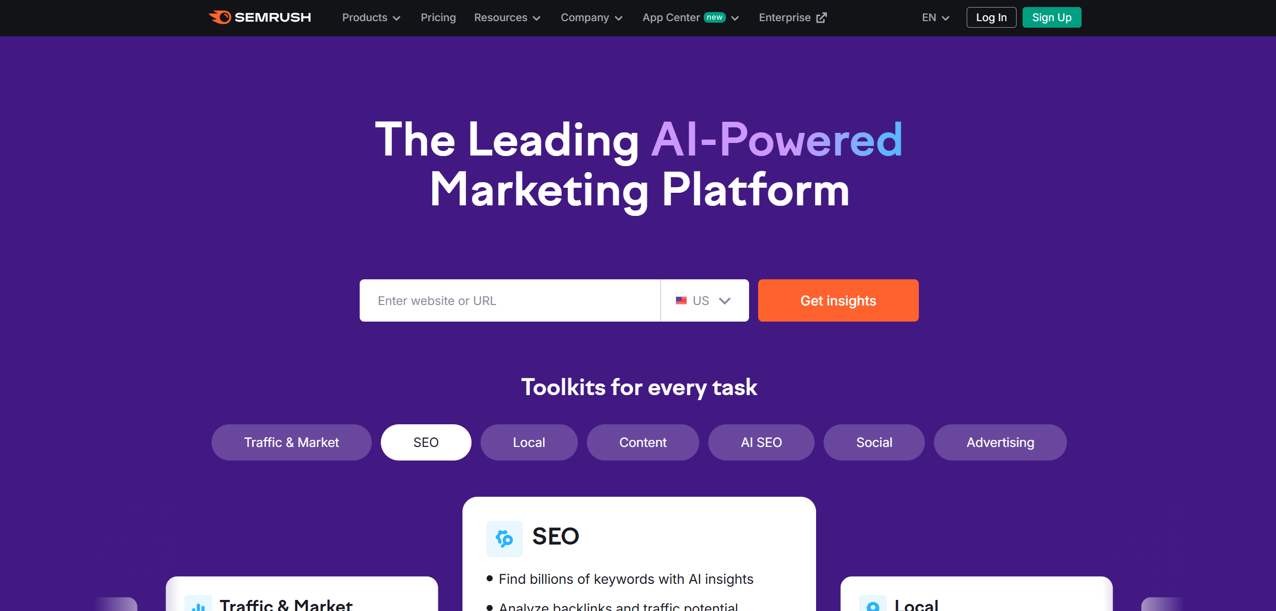 Лендинг продукта Semrush